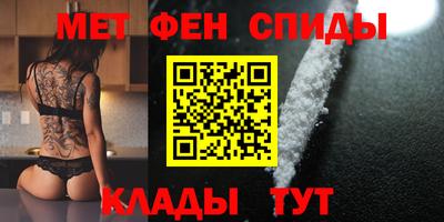 кокс Бузулук