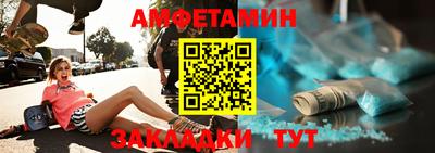 кокс Бузулук