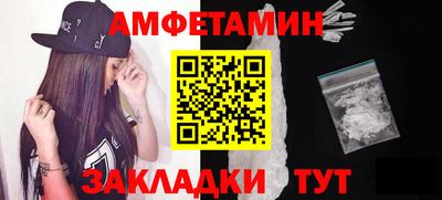 кокс Бузулук
