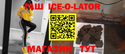 кокс Бузулук