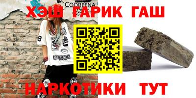 jwh Будённовск