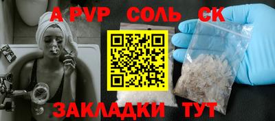 не бодяженный Бугуруслан
