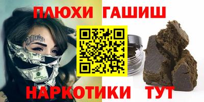 jwh Будённовск