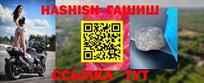 кокс Бузулук