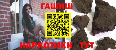 спиды Берёзовский