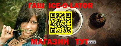 не бодяженный Бугуруслан