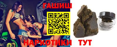 jwh Будённовск