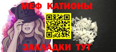 кокс Бузулук