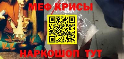 не бодяженный Бугуруслан