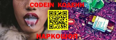 jwh Будённовск