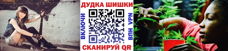 Конопля MAZAR  Лабытнанги 